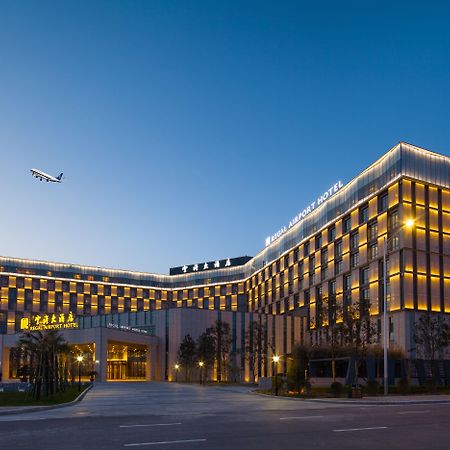 Xi'An Airport Hotel XIY Exterior foto