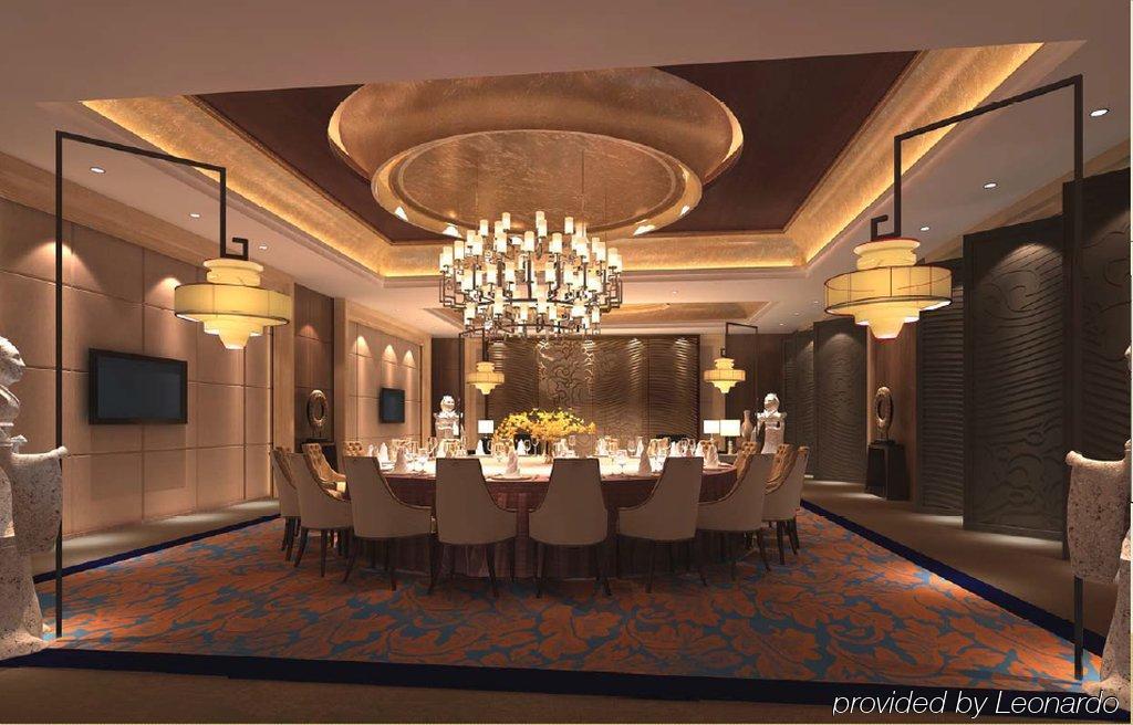 Xi'An Airport Hotel XIY Exterior foto